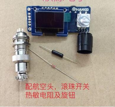 Паяльная станция T12 с цифровы – обзор и цена Digital Soldering Station T12